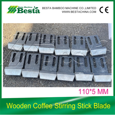 110MM Wooden coffee stirring stick blade