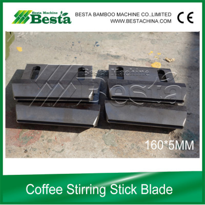 Wooden coffee stirring stick Making Blade