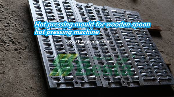 160mm Wooden spoon hot pressing mould