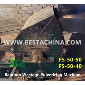 Bamboo Pulverizing Machine
