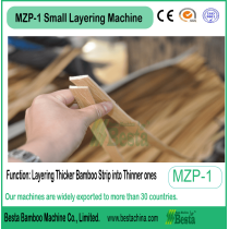 Small Layering Machine,Bamboo Toothpick Machine, BAMBOO STRIP MACHINE
