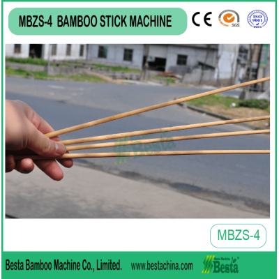 MBZS-4 Bamboo Stick Making Machine, bamboo wool slicer (HIGH QUALITY)