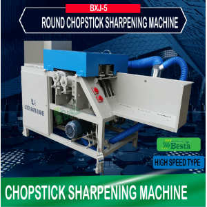 BXJ-5 CHOPSTICK MAKING MACHINE, Chopstick Machine Manufacturer