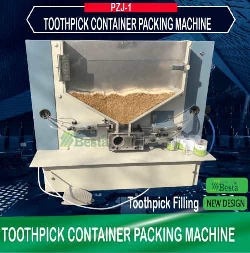 Toothpick Plastic Container Packing Machine