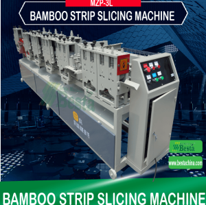 MZP-3L STRIP SLICING MACHINE,BAMBOO FLOORING MACHINES