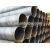 ERW Welded Carbon Steel Pipe EN10255