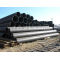 ASTM A53 GR.B Seamless steel carbon pipe
