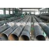 Spiral Welded Pipe (SSAW / LSAW Pipe)