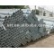 hot finished square pipe/EN10210 square tube