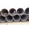 Q235B carbon steel straightness Sprial Steel Pipe