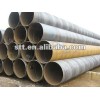 Boiler seamless long straight steel pipe