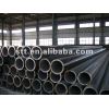 Spiral Welded Pipe ( SSAW ) ( Q195 / Q235 / Q345 etc. )