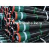 seamless petroleum pipe for oil use