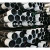 petroleum pipes/oil tube
