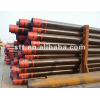 Petroleum Steel Pipe J55/K55/P110 BTC