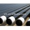 Carbon Seamless Petroleum steel pipe