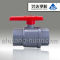 FA04 XD Brand Plastic combined ball valve, U-PVC combined ball valve with cheap and good quality, DIN SCH40 Standar
