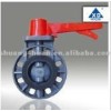 BUTTERFLY VALVE(HANDLE LEVER TYPE)