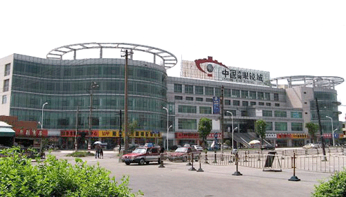 Danyang Glasses Market