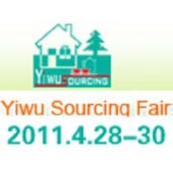 Yiwu Sourcing Fair