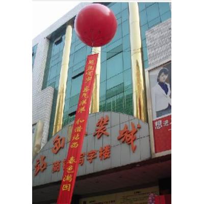 Guangzhou Zhan Xi Clothing Wholesale Market