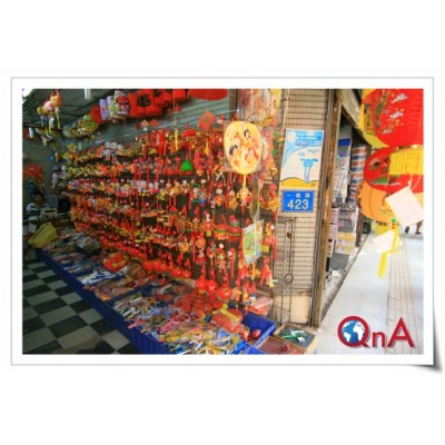 Guangzhou Yide Toys & Gifts Wholesale centre