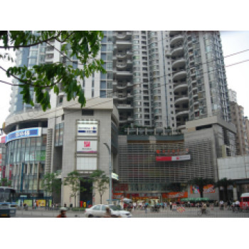 Xicheng Commercial Electric Appliances Centre