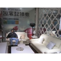 Yiwu Furniture Market