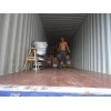 LOAD CONTAINER SERVICES
