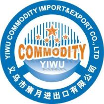 To Be Your Best Agent- Yiwu Commodity Import And Export Co., Ltd.
