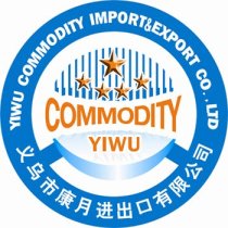 Yiwu Commodity Agent
