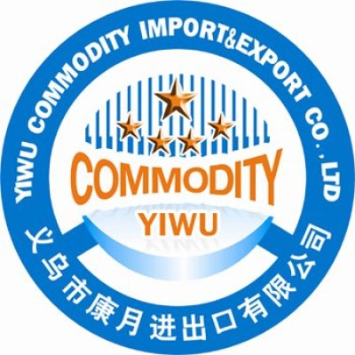 China Yiwu Commodity agent