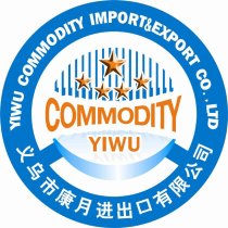 Yiwu Commodity Market Export Agent Service