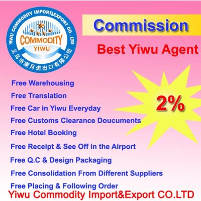 2% Commission Export Agent/Yiwu Agent/Yiwu Market