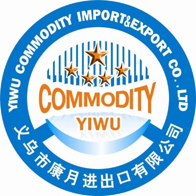 Yiwu Fair Agent- 2% Commission, WITHOUT Commission From Factoires And Suppliers