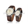 NO.1 Trusted Yiwu China EYKI wristwatch for lovers Agent