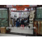 Yiwu Home Products Market