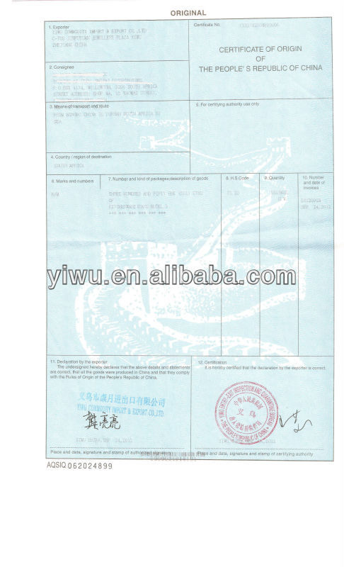 Customs Clearance Documents