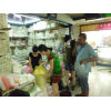 Yiwu Opp Bag Markets