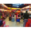 Yiwu Gift Box Market