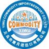 Be Your Purchasing And Export Agent in Yiwu China
