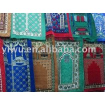 muslim worship rug
