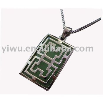 Chinese character 925 Sterling silver jade necklace