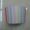 To Be Your cake cup Items Purchase And Export Agent in China