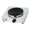 Single Electric Hot Plate electric cooking plate 16