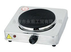 Single Electric Hot Plate electric cooking plate 16