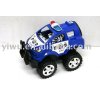 Sell Toys Car