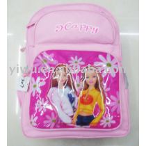 Sell Student Pack bag