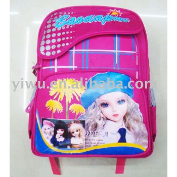 Sell School backpack