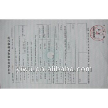 Yiwu Export Licence Services ( YIWU COMMODITY IMPORT AND EXPORT CO., LTD.)